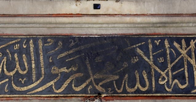 Kanuni Sultan Süleyman'ın getirttiği Hacerü'l-Esved taşının parçaları 5 asırdır İstanbul'da